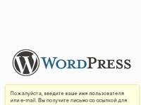 Mebeldd &rsaquo; ������ ������?